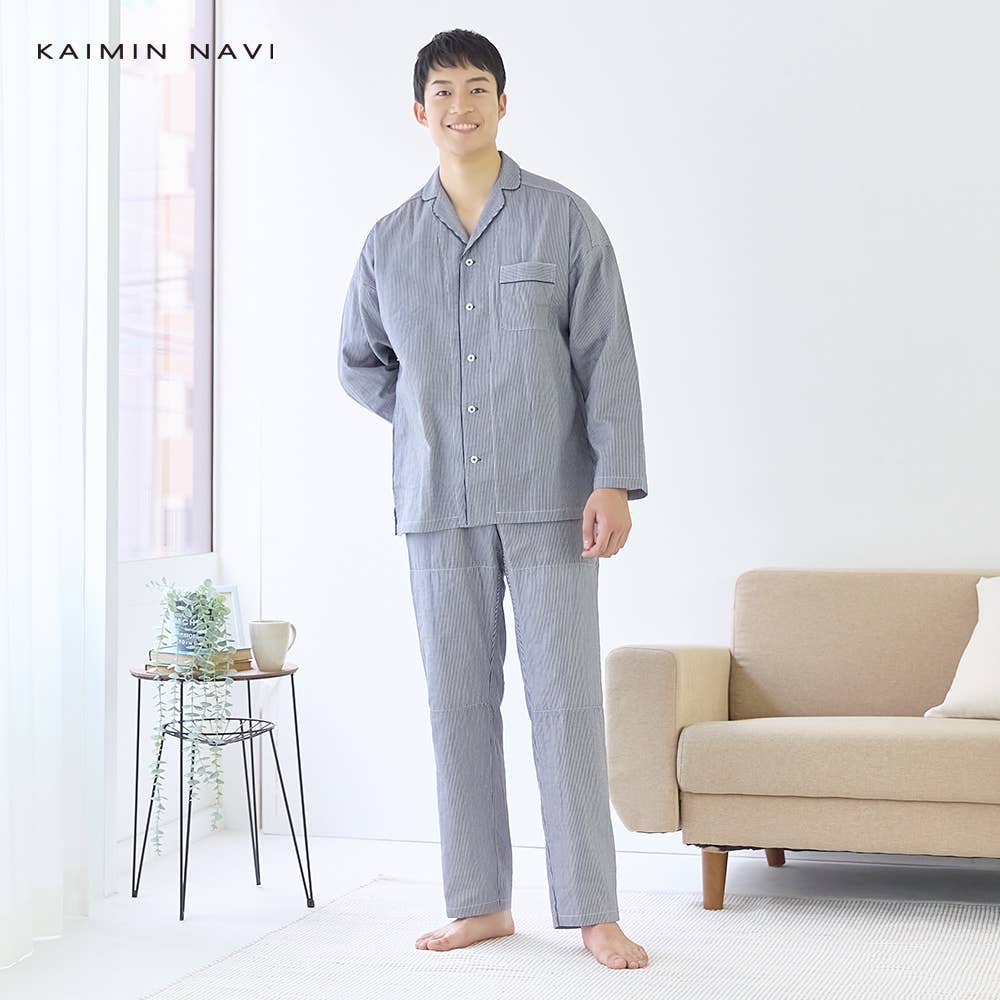 調温素材 使用 パジャマ 長袖長パンツ【送料無料】【SALE】